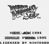 World Heroes 2 Jet Title Screen